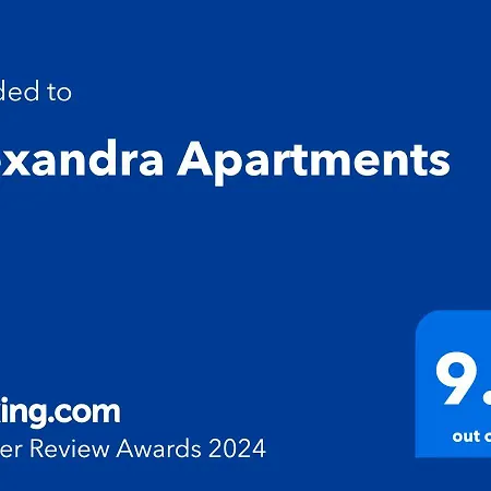 Apartment Airport Alexandra Surcin